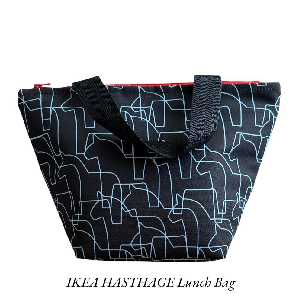 IKEA HASTHAGE Limited Edition Lunch Bag 11 3/4" x 5 7/8" x 7 3/4"
